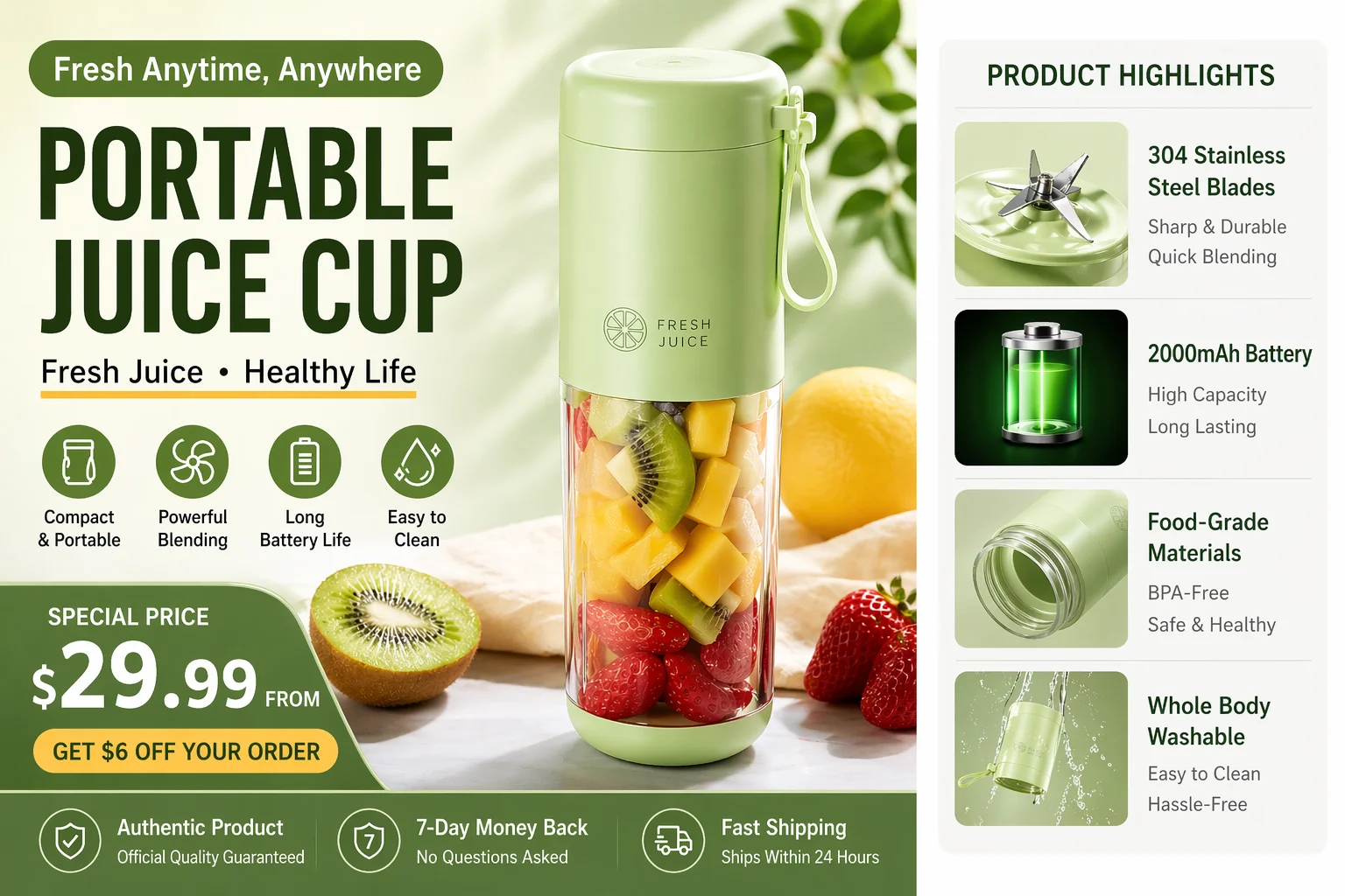 English juicer product ad with promo copy and spec bullets